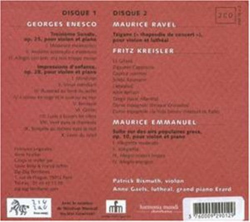 Anne Gaels - Miroirs [2 CD]