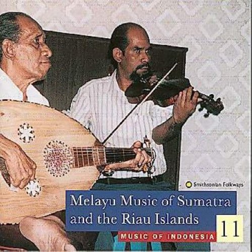 Various Artists - Music from Indonesia 11 / Various [CD]