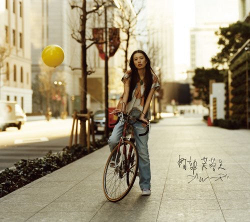 Fuyumi Abe - Blues Music CD