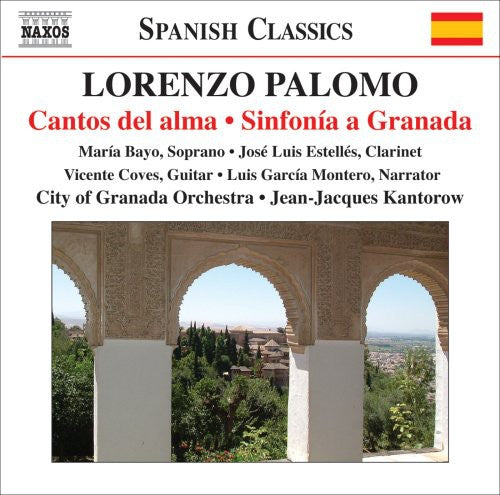 MarÃ­a Bayo - Cantos Del Alma / Sinfonia a Granada [CD]