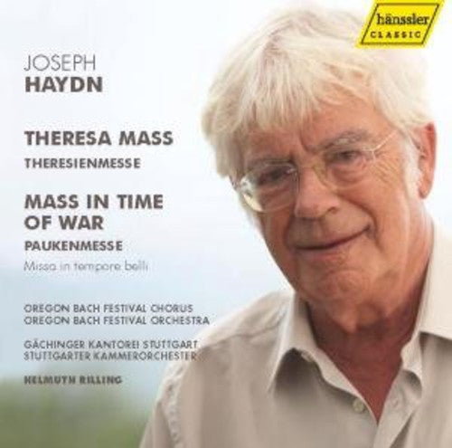 Various Artists - Theresa Mass Music CD