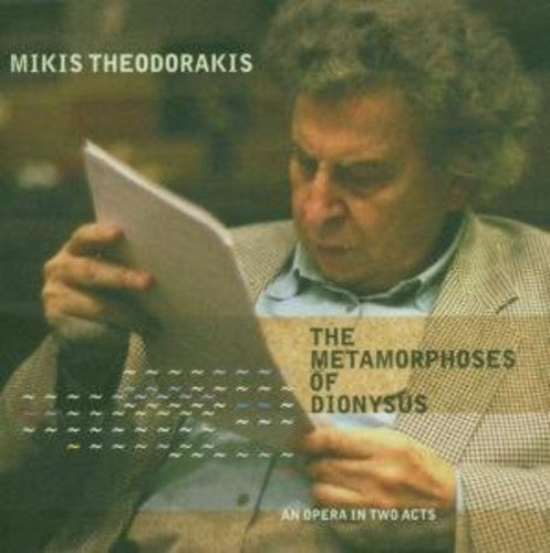 Mikis Theodorakis - Metamorphoses of Dionysus [2 CD]