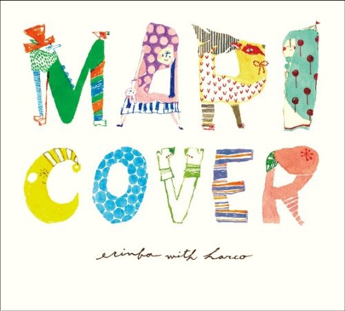 Erimba With Harco - Maricover [CD]