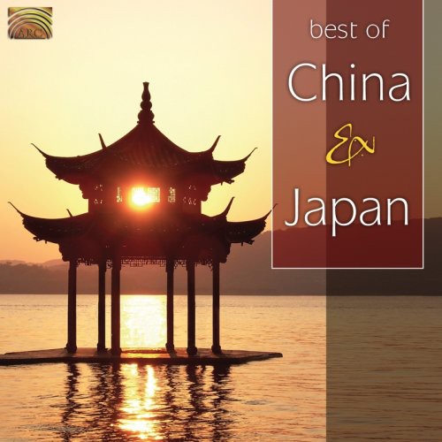 Best Of China & Japan / Various - Best Of China & Japan / Various - Music CD