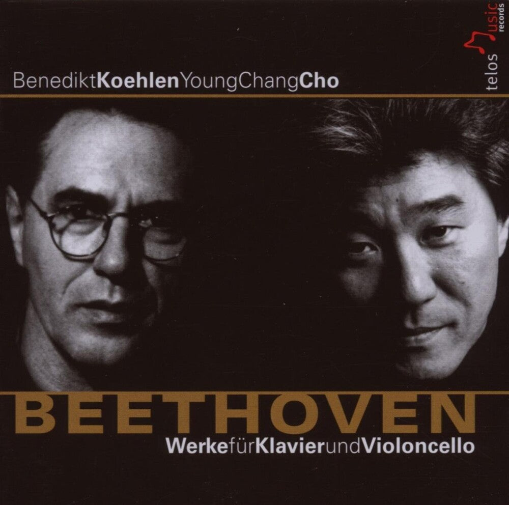 Young-chang Cho - Works for Piano & Cello [2 CD]
