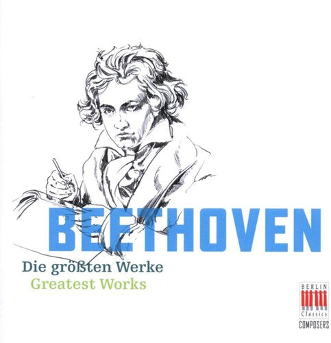 L.V. Beethoven - Greatest Works [CD]