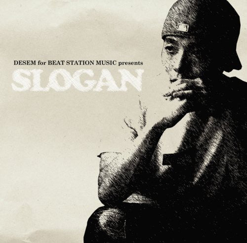 Slogan - Slogan [CD]
