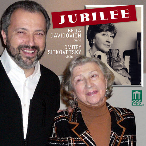 Bella Davidovich - Jubilee [CD]