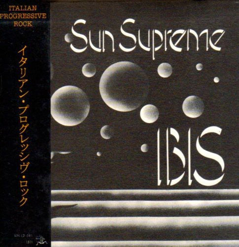 Ibis - Sun Supreme Music CD