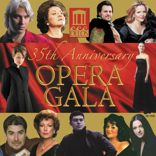 Various Artists - 35th Anniversary Opera Gala / Various [CD]