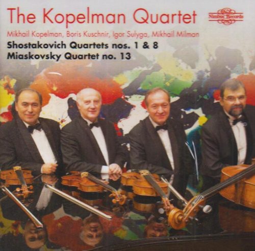 TCHAIKOVSKY/SCHUBERT - Strings Quartets Music CD
