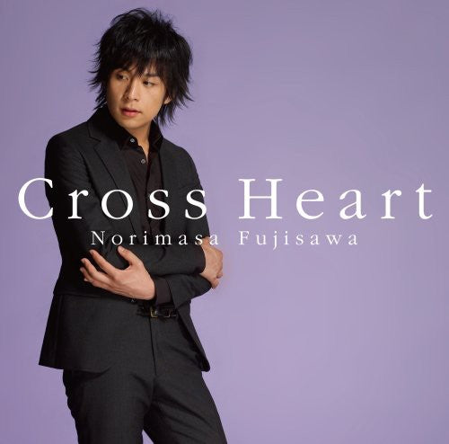 Norimasa Fujisawa - Cross Heart [CD]