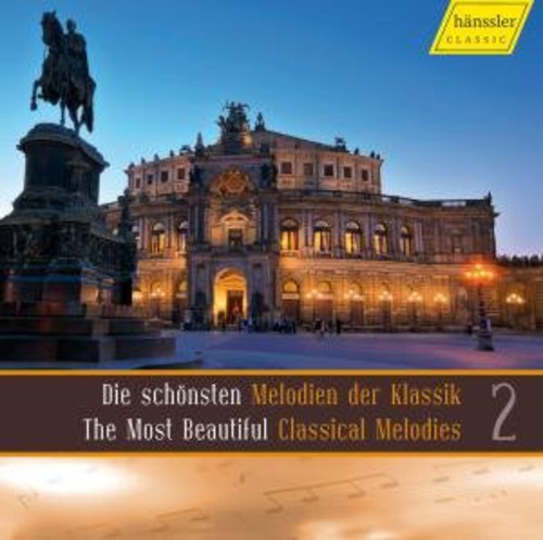 Various Artists - Most Beautiful Classical Melodies 2 / Various [CD]