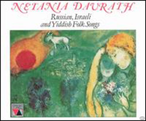 Davrath,netania - Sings Russian Yiddish & Israeli Folk Songs - Music CD