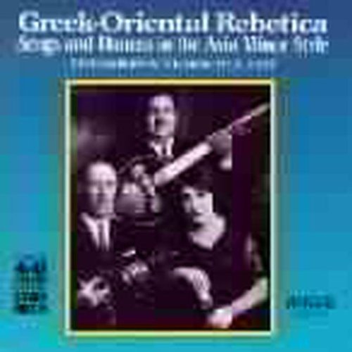 Greek Oriental Rebetica / Var - Greek Oriental Rebetica / Various [CD]