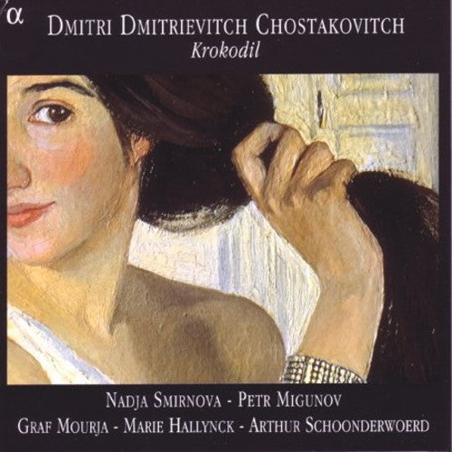 Smirnova/Migunov - Krokodil [2 CD]