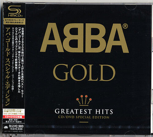 Abba - Gold: Special Edition - Music CD