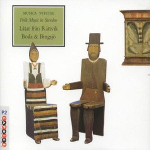 Latar Fran Rattvik Boda & Bingsjo - Folk Music in Sweden 16 & 17 / Various [2 CD]