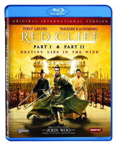 Red Cliff 1 & 2: Int'l Version Bd - Red Cliff 1 & 2: Int'l Version Bd - Blu-ray