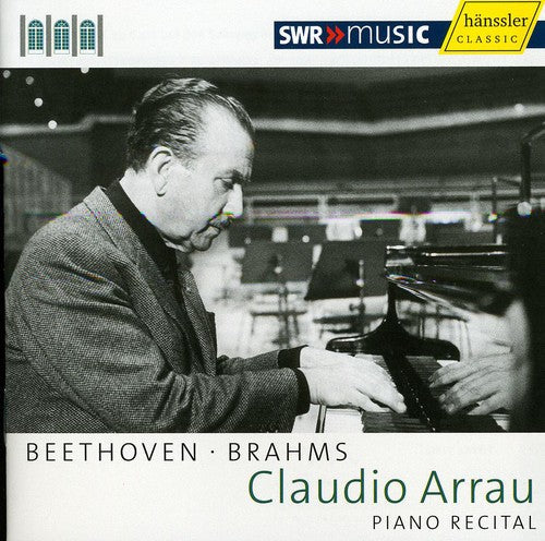 Claudio Arrau - Piano Recital: Schwetzinger Festival [CD]
