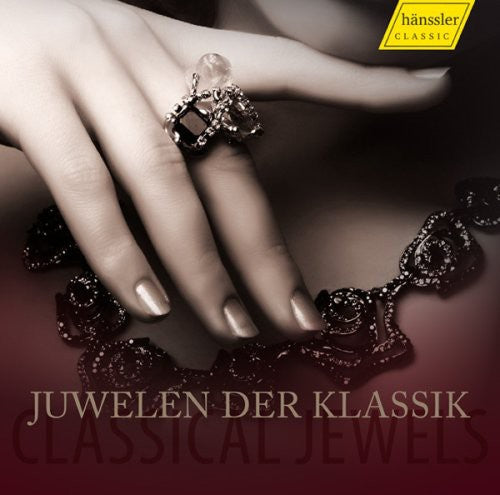 Classical Jewels / Various Box - Classical Jewels / Various [5 CD]