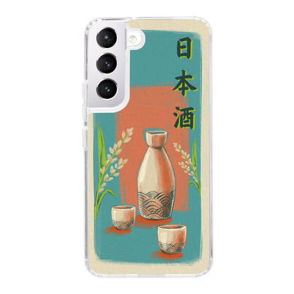 Wine, Beer, & Booze HD Samsung Galaxy S23 Phone Case