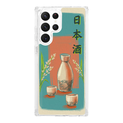 Wine, Beer, & Booze HD Samsung Galaxy S23 Phone Case