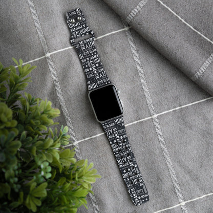 Law Enforcement HD Apple Watch Band