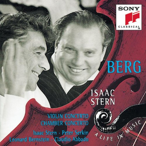 Isaac Stern - Violin Concerto Music CD