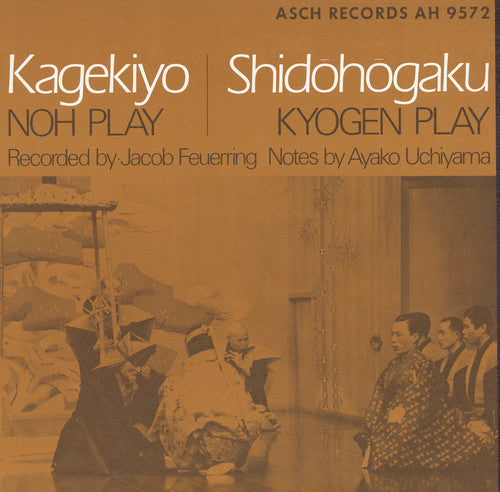 Noh & Kyogen Plays Live - Noh & Kyogen Plays Live / Various [2 CD]