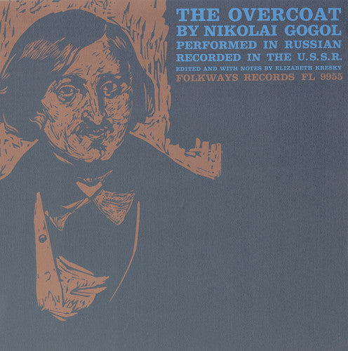 Shtraukh,maksim - The Overcoat: By Nikolai Gogol - Music CD