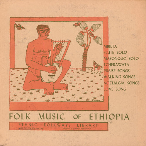 Folk Music Of Ethiopia - Folk Music of Ethiopia / Various [CD]
