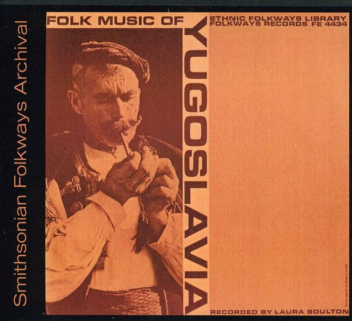 Folk Music Of Yugoslavia - Folk Music of Yugoslavia / Various Music CD
