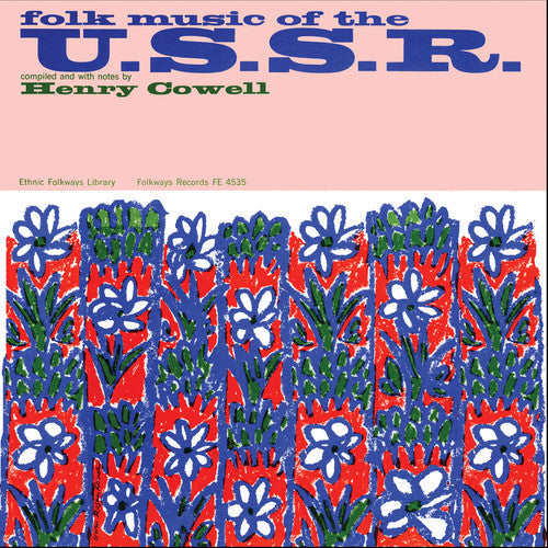 Folk Music Of The USSR - Folk Music of U.S.S.R / Various [2 CD]