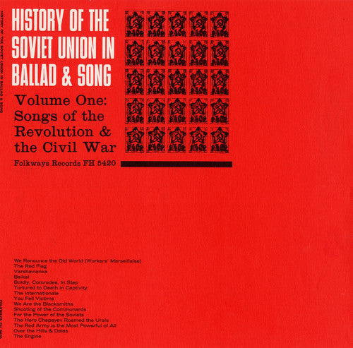 History Of Soviet Union 1 / Va - History Of Soviet Union 1 / Va - Music CD
