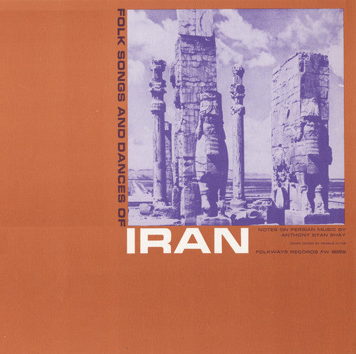 Folk Songs & Dances Of Iran - Folk Songs Iran / Various [CD]