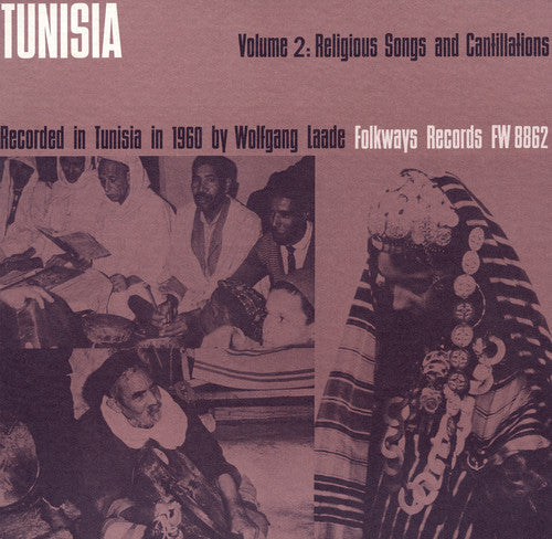 Tunisia 2: Religious Songs / Var - Tunisia 2: Religious Songs / Var - Music CD