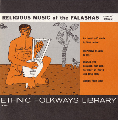 Religious Music Of The Falashas Jews Of Ethiopia - Religious Music Falashas / Various [CD]