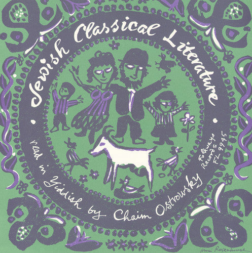 Chaim Ostrowsky - Jewish Classical Literature [CD]