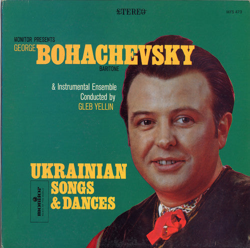 George Bohachevsky - Ukrainian Songs and Dances [CD]