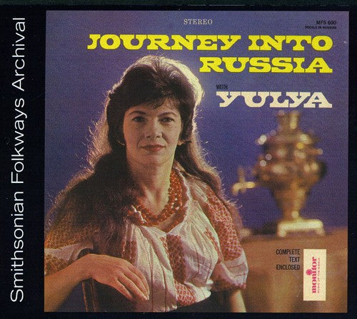 Yulya - Journey Into Russia with Yulya [CD]
