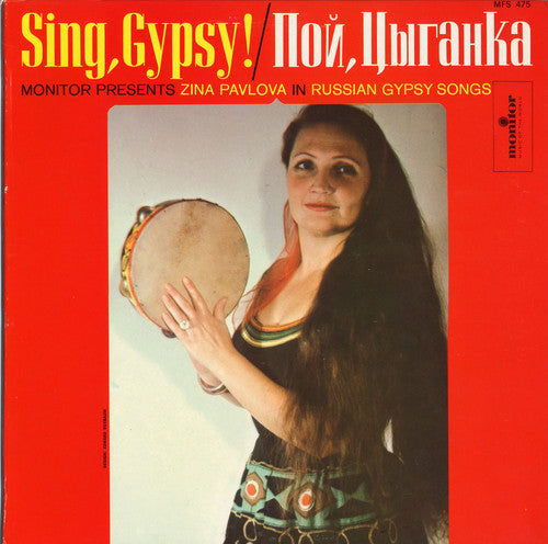 Pavlova/Polinoff - Sing Gypsy [CD]