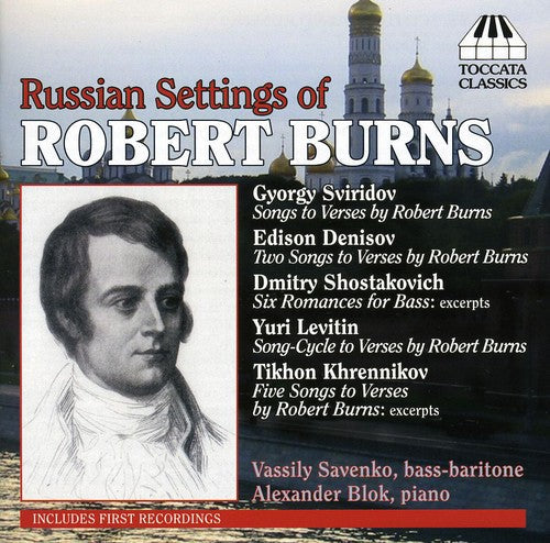 Vassily Savenko - Russian Settings [CD]