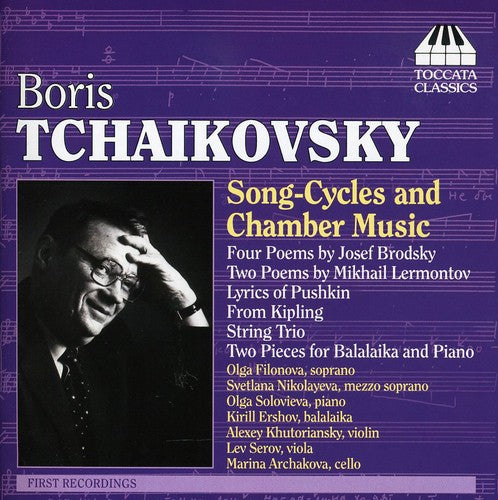 Marina Archakova - Song-Cycles & Chamber Music [CD]