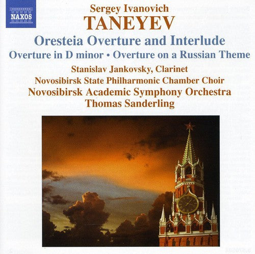 Thomas Sanderling - Orchestral Works: Oresteia Overture & Interlude [CD]