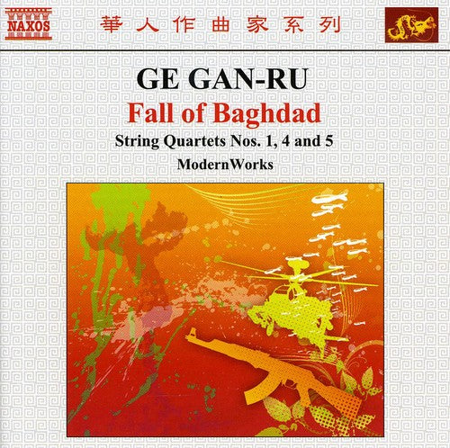 Modernworks - Fall of Baghdad: String Quartets Nos 1 4 & 5 Music CD