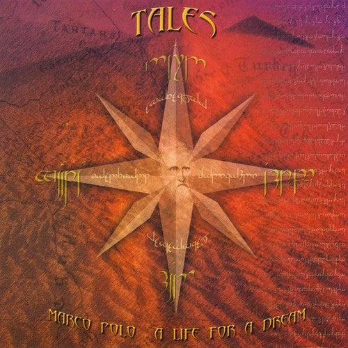 Tales - Marco Polo a Life for a Dream [CD]