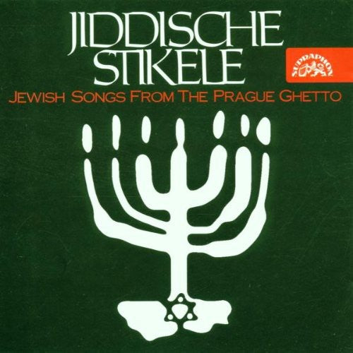 Kohn/Lorand/Lorand Trio - Jewish Songs from the Prague Ghetto Music CD