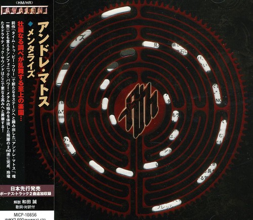 Andre Matos - Mentalize [CD]