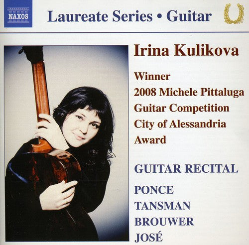 Irina Kulikova - Laureate Guitar Series [CD]